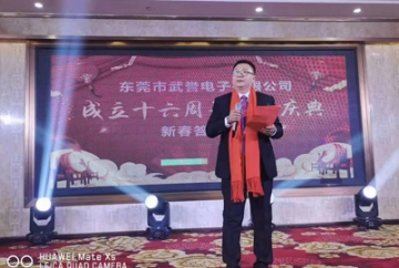 電感線(xiàn)圈繞線(xiàn)機(jī)工作原理是怎樣的呢？